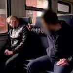 Специальное комплексное мероприятие «Пассажир»