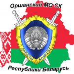 Поздравляем!!!!!