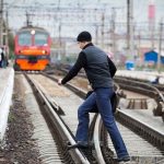 Железная дорога — зона повышенной опасности