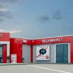 Таможня напоминает физическим лицам о правилах приобретения товаров в магазинах беспошлинной торговли