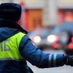 В выходные Госавтоинспекция усилит контроль на дорогах