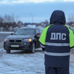 В выходные ГАИ уделит повышенное внимание предупреждению ДТП