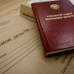 Ответственность за совершение хулиганских действий