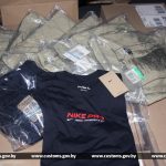Крупную партию одежды, обуви и косметики, стоимостью более 2 млн. рублей пытались незаконно ввезти на территорию ЕАЭС из Германии. Нарушение законодательства выявили витебские таможенники на белорусско-латвийском участке границы