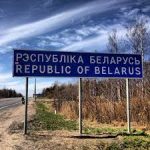 Ограничение должника в праве выезда за пределы Республики Беларусь