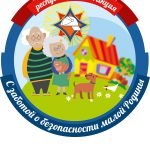 Спасатели объявляют старт информационно-пропагандистской кампании «С заботой о безопасности малой Родины»