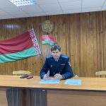 Продолжается расследование уголовного дела по факту геноцида белорусского народа в Великой Отечественной войне и послевоенный период