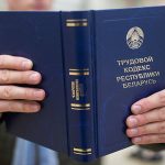 Какие изменения нас ждут в трудовом законодательстве