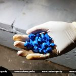 Витебские таможенники задержали закладчика особо опасного психотропного вещества альфа-PVP. Реализовывал психотроп гражданин через Интернет-магазин