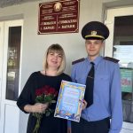 Молодые милиционеры поздравили педагогов с Днем учителя