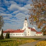 Афиша  мероприятий отдела культуры   с 3 по 9 ноября