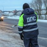 29 декабря на территории региона  ГАИ проводит Единый день безопасности дорожного движения под девизом «В новый год и в добрый путь — за рулем ты трезвым будь!»