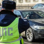 Выучи ПДД сам — научи близких❗