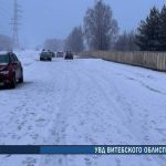 Двойной наезд в Орше: женщина-пешеход погибла