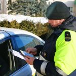 Взаимоуважение — залог безопасности!
