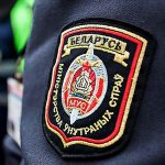Информация Оршанского РУВД