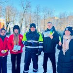 Чтобы путь домой был безопасным
