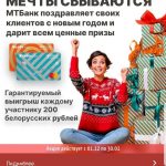 В продолжение темы с обманом в Instagram