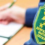 О проведении прямой телефонной линии