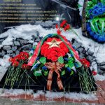 В Государственном комитете судебных экспертиз почтили память воинов-афганцев