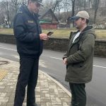 Правовые последствия нарушения иностранными гражданами законодательства Республики Беларусь