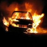 Берегите имущество от пожаров