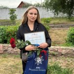 Ксении Короткевич вручи Благодарность