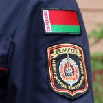 «НЕЛЕГАЛ-2024»