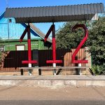Новый остановочный пункт, детская площадка и не только