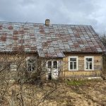 ПРИЗНАНИЕ ПУСТУЮЩИХ ЖИЛЫХ ДОМОВ БЕСХОЗЯЙНЫМ ИМУЩЕСТВОМ