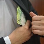 НЕЗАКОННОЕ ВОЗНАГРАЖДЕНИЕ В ИНТЕРЕСАХ ЮРИДИЧЕСКОГО ЛИЦА