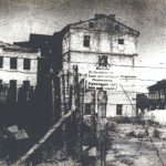 Приговор для палача