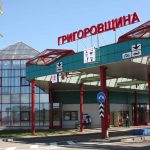 Вниманию перевозчиков
