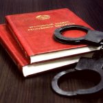 Ответственность за совершение правонарушений против общественного порядка  и общественной нравственности