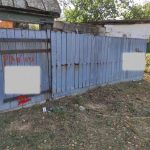 Мечта о «легких деньгах» за нанесение надписей о продаже наркотиков привела к уголовной статье
