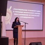 Мы помним о тех, кому мы обязаны жизнью