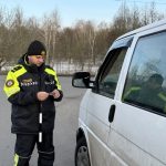 Профилактическое мероприятие «Безопасная область»