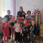 «Письмо о Беларуси»