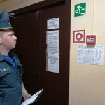 В общежитии нужно жить безопасно!