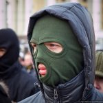 Экстремизм