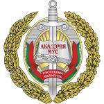 Осознанный шаг к благородному делу