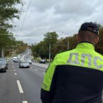 Уголовная ответственность за нарушение Правил дорожного движения
