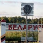 Ограничение права должника на выезд из Республики Беларусь