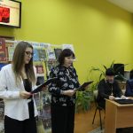 Об участии в Дне памяти «Мир и единство в борьбе с нацизмом»