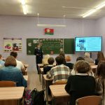 Гражданином быть обязан!