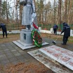 ЛЕС.ДОБРО.ПОРЯДОК