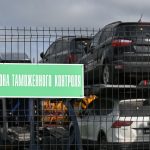 О порядке таможенного декларирования зарядных устройств, перемещаемых совместно с электромобилем для личного пользования