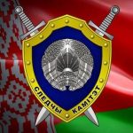 Оршанский межрайонный отдел Следственного комитета Республики Беларусь приглашает…