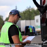 За оскорбление должностного лица таможенных органов гражданин Беларуси будет привлечен к административной ответственности